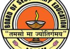 HSLC Results Announced: Cachar District Students Excel with Top Positions