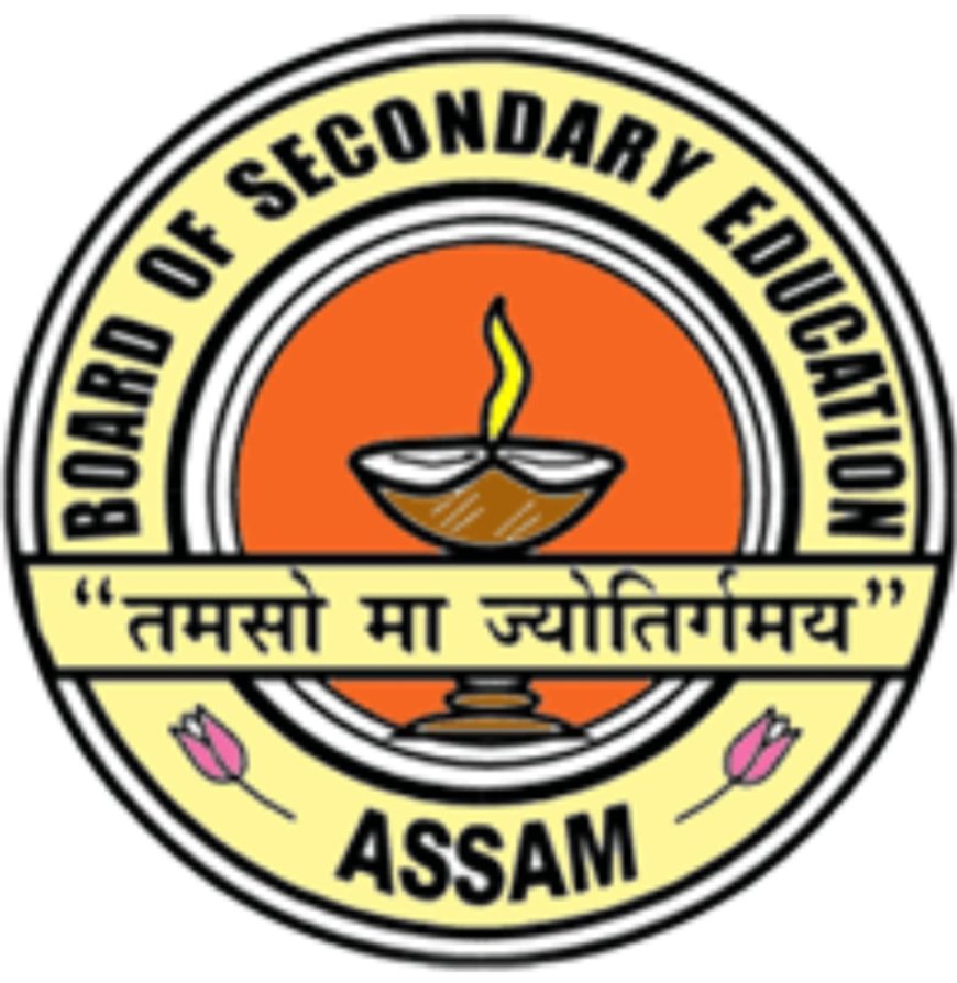 HSLC Results Announced: Cachar District Students Excel with Top Positions